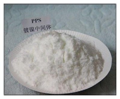 PPS ((3- ((1-Pyrydinio)-1-propanesulfonat)/CAS nr 15471-17-7