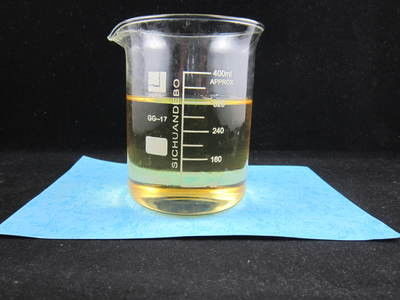 PABS ((Dietylaminopropynoformat) /CAS nr 125678-52-6 PABS (Dietylaminopropynoformat) /CAS nr 125678-52-6