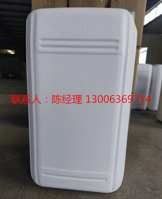 30% bezbarwny płynny twardy chromowy środek tłumiący dym Cas 27619-97-2 Perfluorohexyl Ethyl Sulphonic Acid 25KG/DRUM
